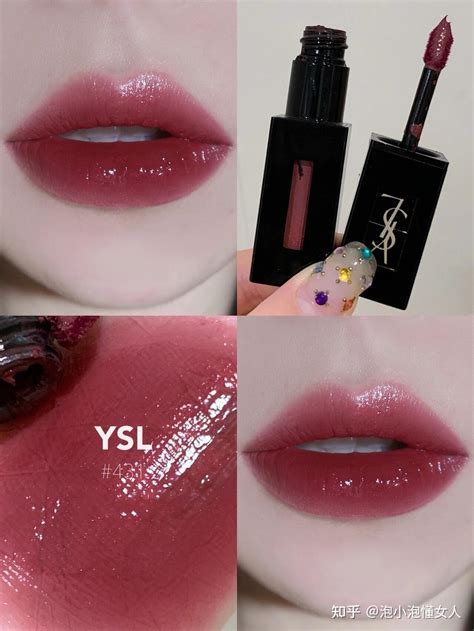 ysl 口红 45